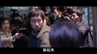 举报者剧照的剧照