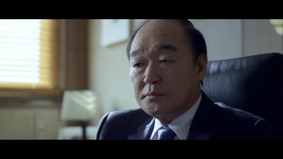 举报者剧照的剧照