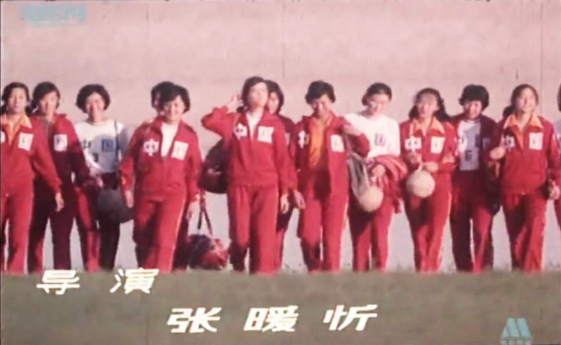 沙鸥剧照的剧照