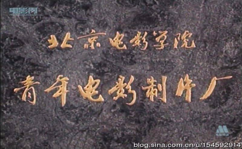 沙鸥剧照的剧照