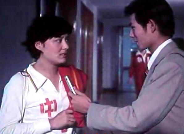 沙鸥剧照的剧照