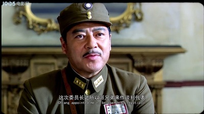 太行山上剧照的剧照