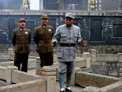 太行山上剧照的剧照