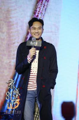 京城81号Ⅱ剧照的剧照