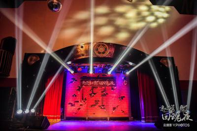 京城81号Ⅱ剧照的剧照