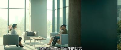 京城81号Ⅱ剧照的剧照