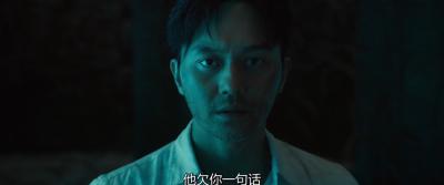 京城81号Ⅱ剧照的剧照