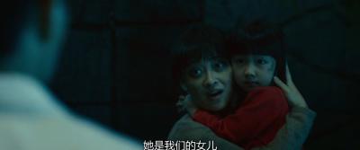 京城81号Ⅱ剧照的剧照