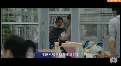 独家新闻剧照的剧照