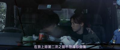 独家新闻剧照的剧照