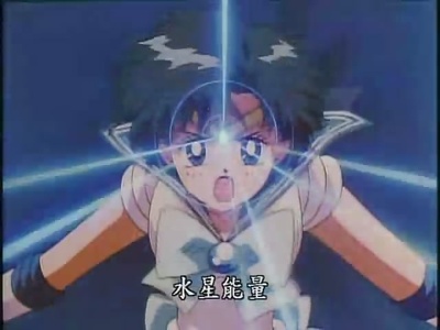 美少女战士R剧场版：花朵的约定剧照的剧照