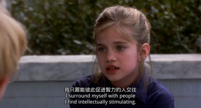 宝贝小情人剧照的剧照