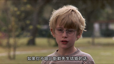 宝贝小情人剧照的剧照