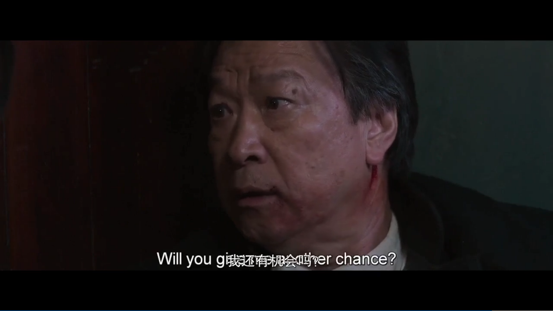 唐人街1871剧照的剧照