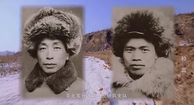 北平以北剧照的剧照