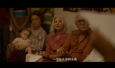 水瓶座剧照的剧照