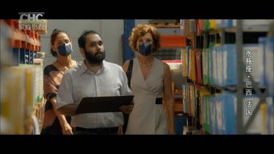 水瓶座剧照的剧照