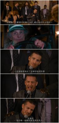 定制伴郎剧照的剧照