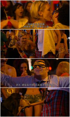 定制伴郎剧照的剧照