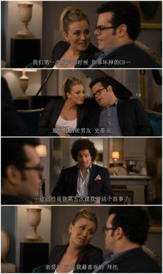 定制伴郎剧照的剧照