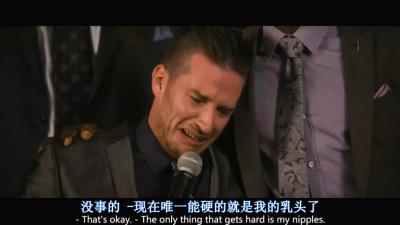 定制伴郎剧照的剧照