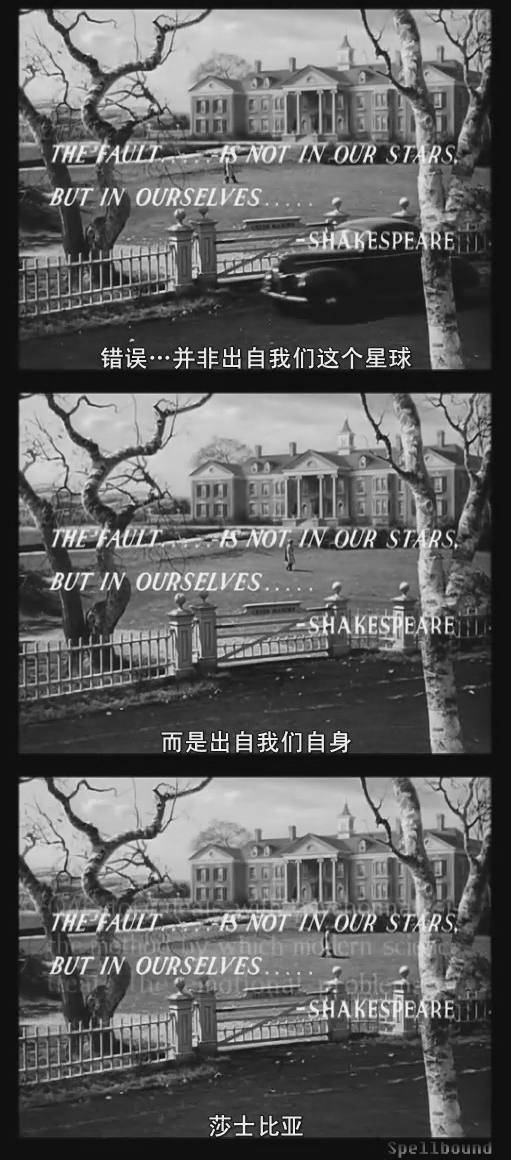 爱德华大夫剧照的剧照