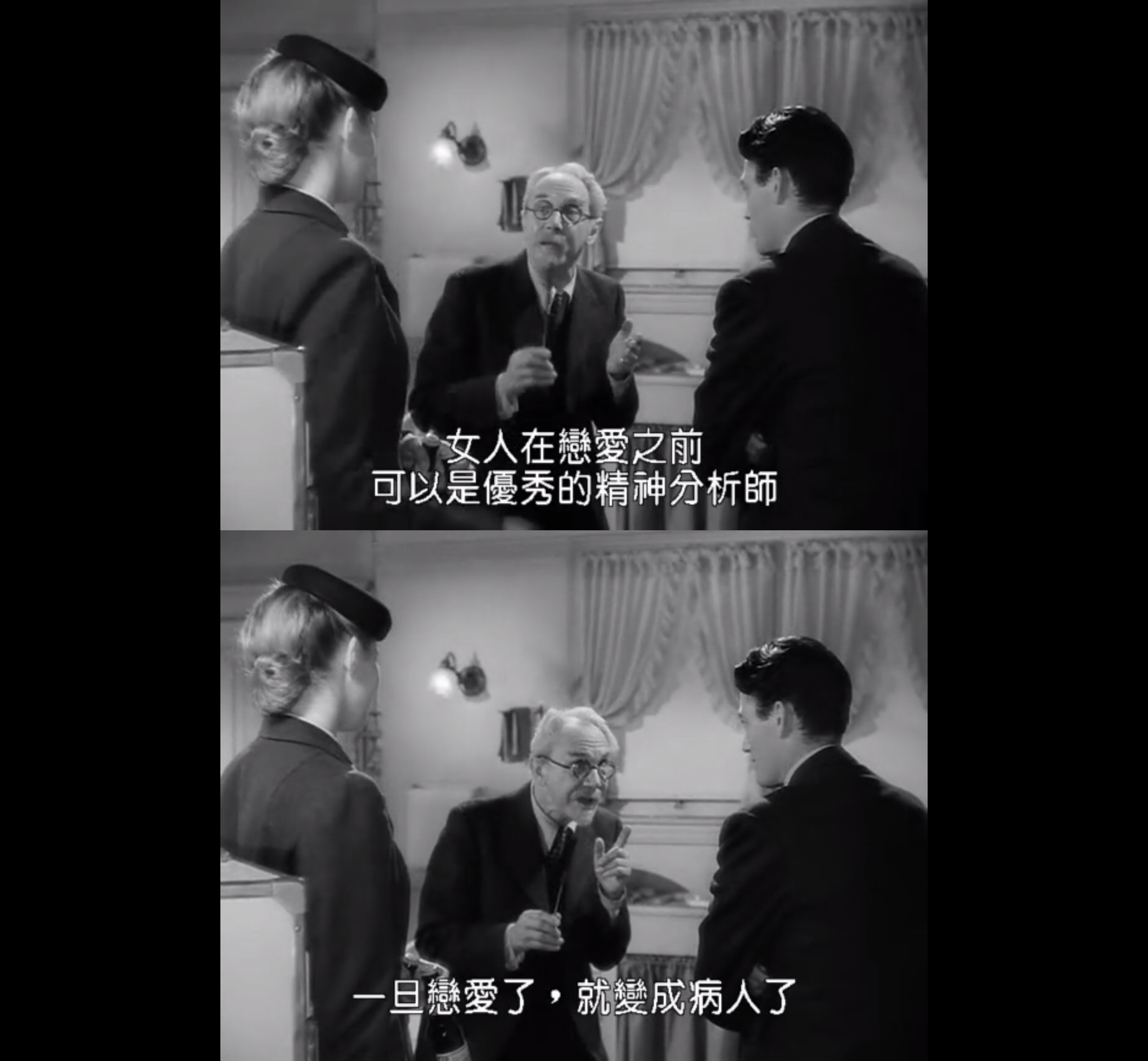 爱德华大夫剧照的剧照