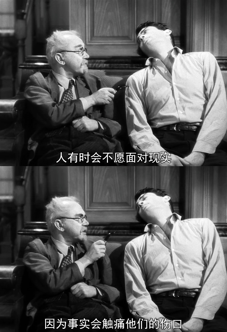 爱德华大夫剧照的剧照