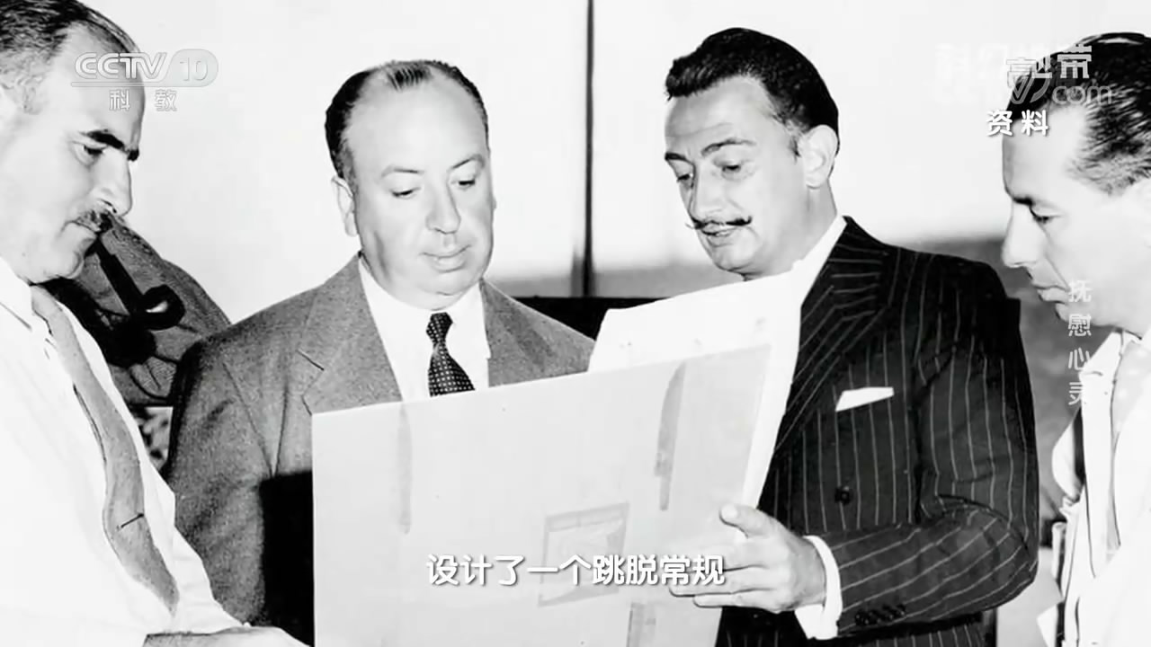 爱德华大夫剧照的剧照