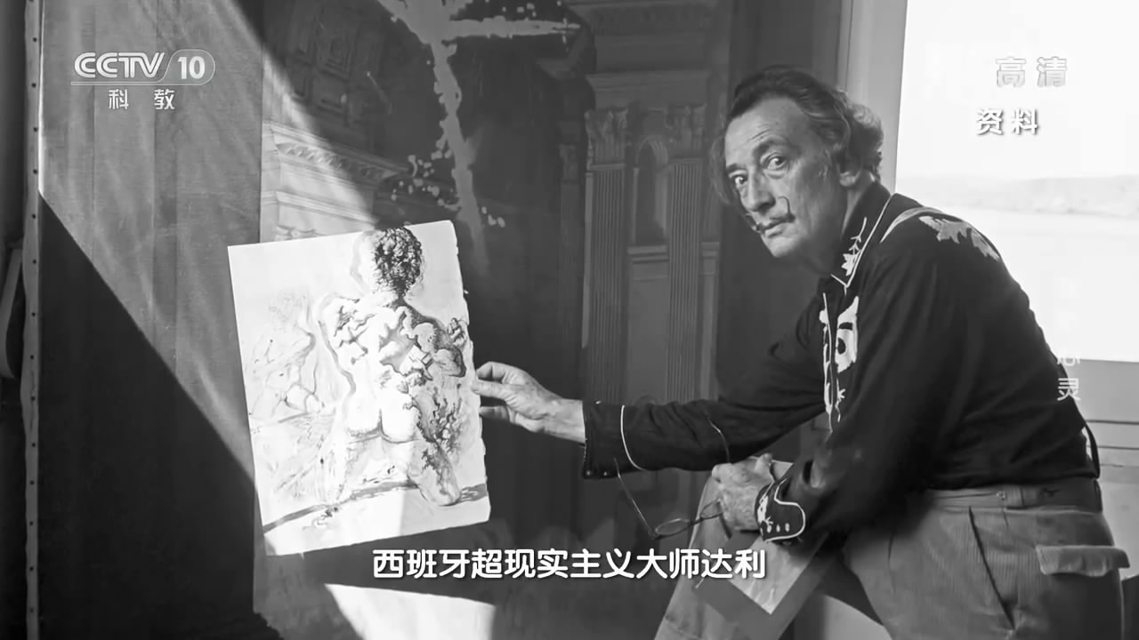 爱德华大夫剧照的剧照