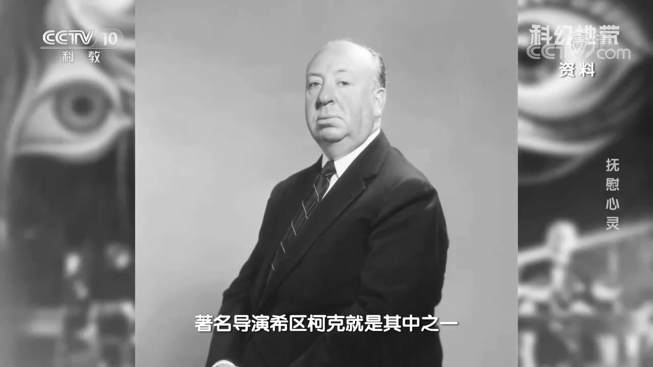 爱德华大夫剧照的剧照