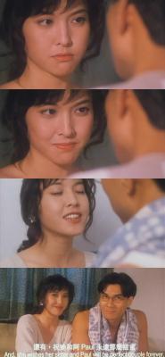 同居关系剧照的剧照