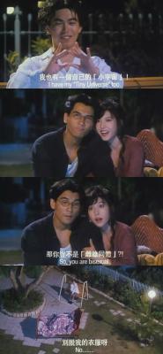 同居关系剧照的剧照