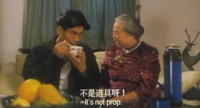 同居关系剧照的剧照