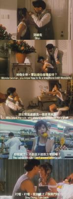 同居关系剧照的剧照