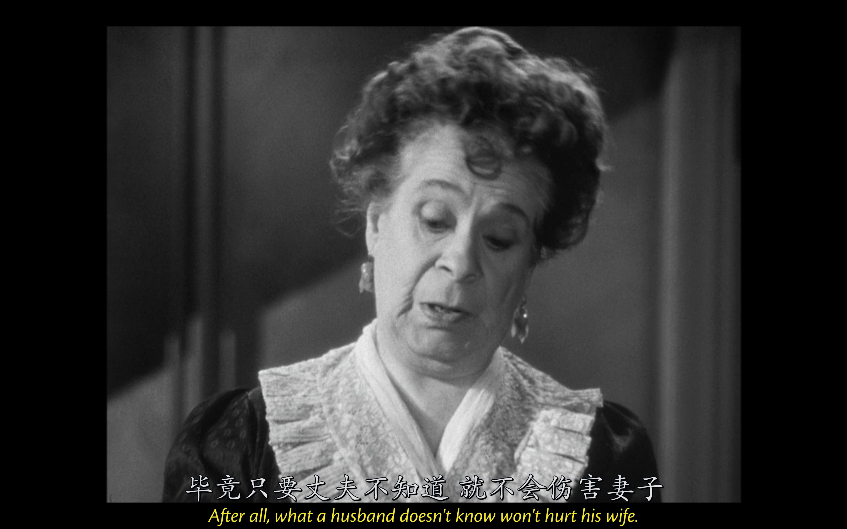 你逃我也逃剧照的剧照