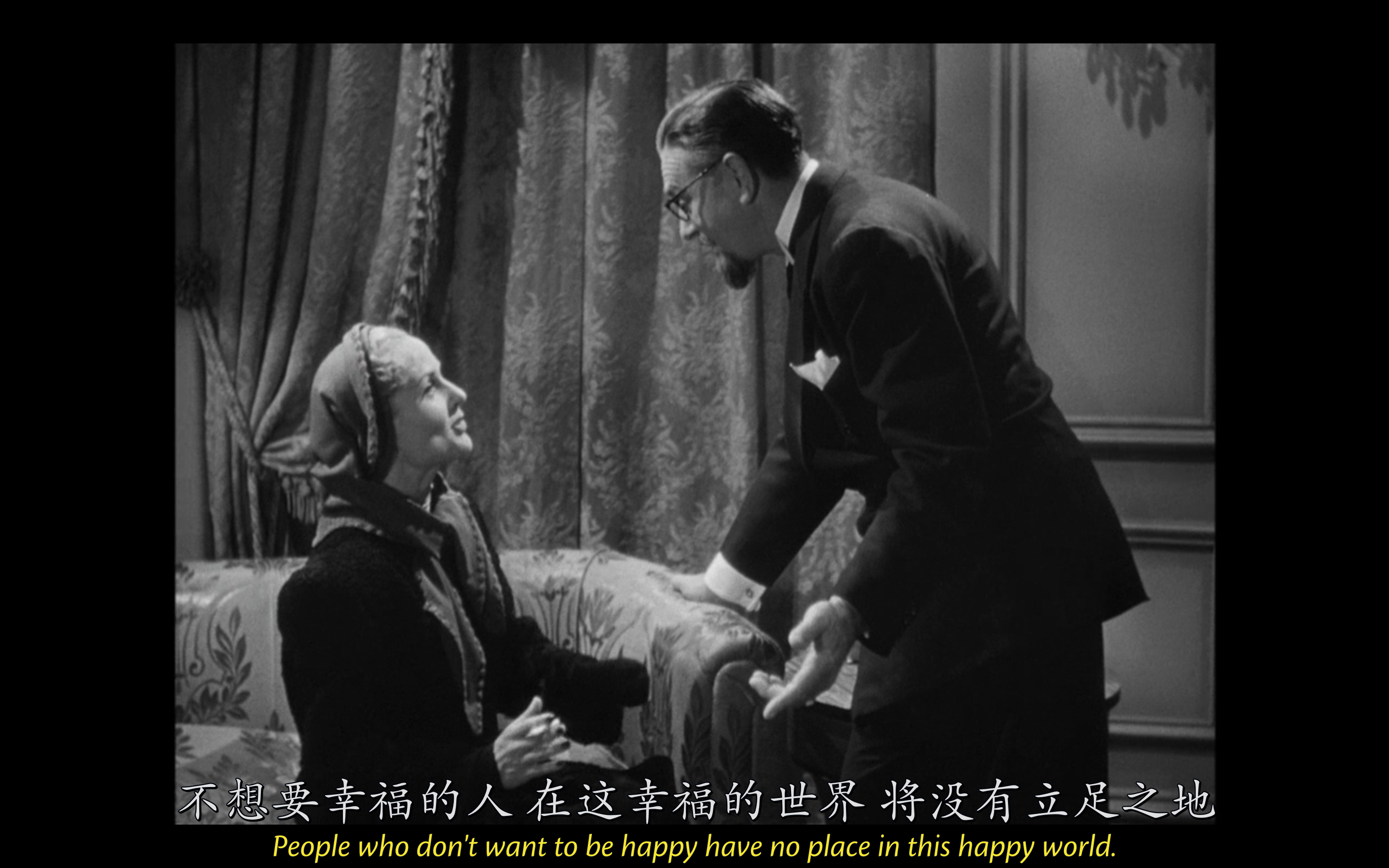 你逃我也逃剧照的剧照