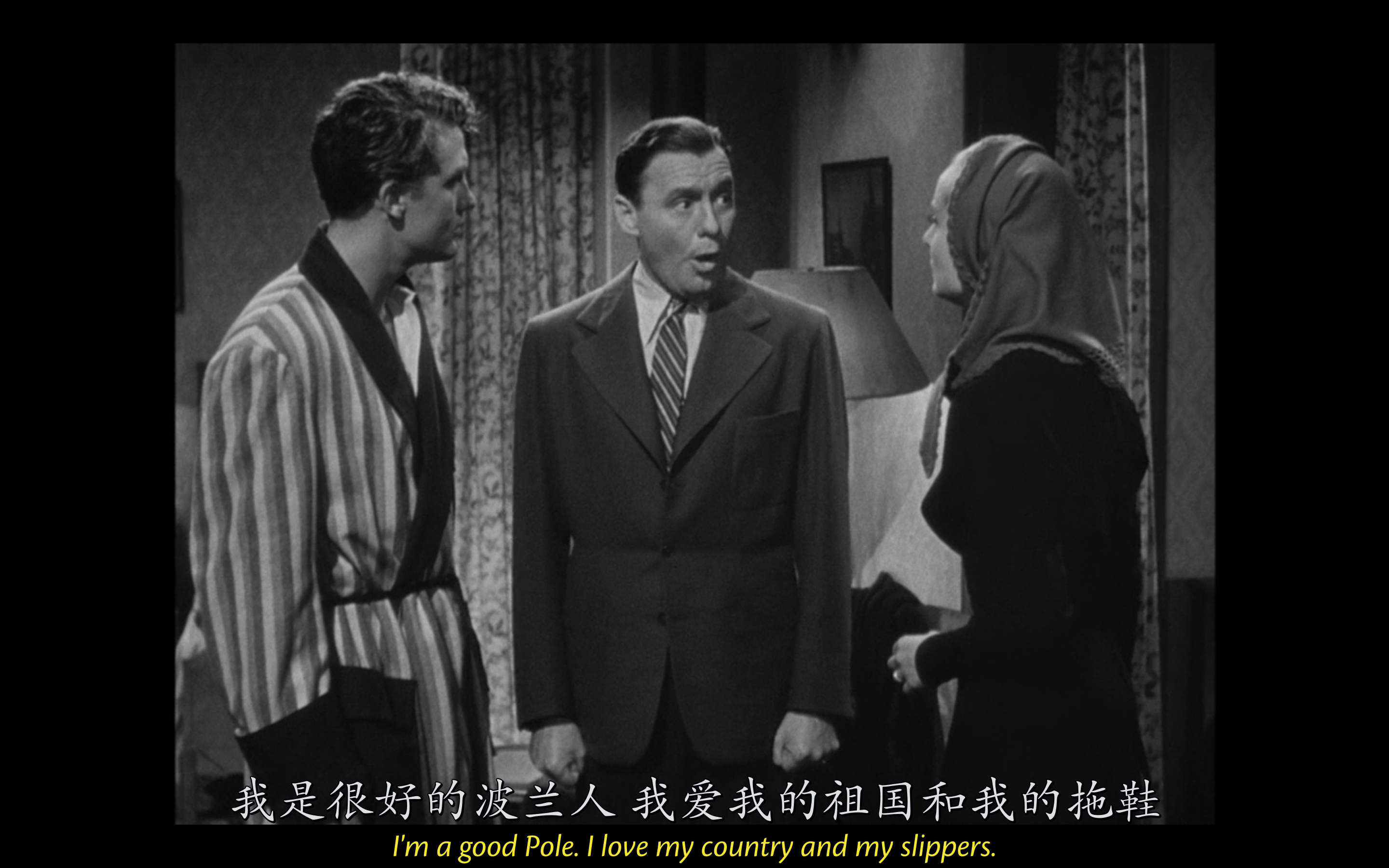 你逃我也逃剧照的剧照