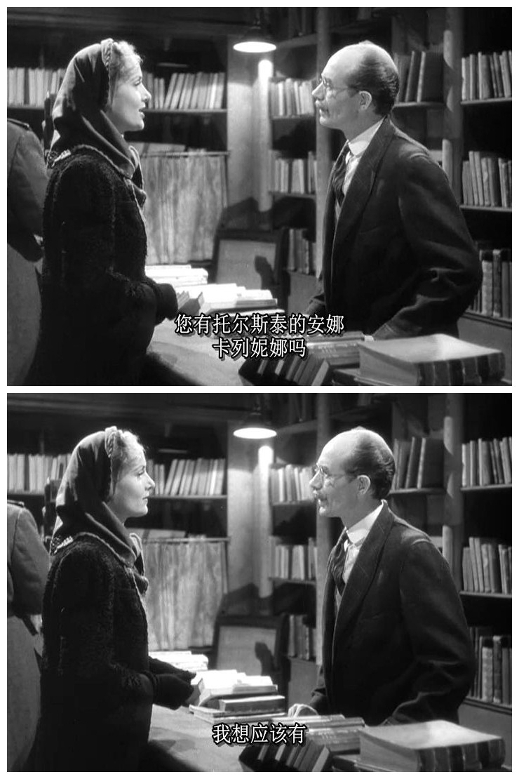 你逃我也逃剧照的剧照