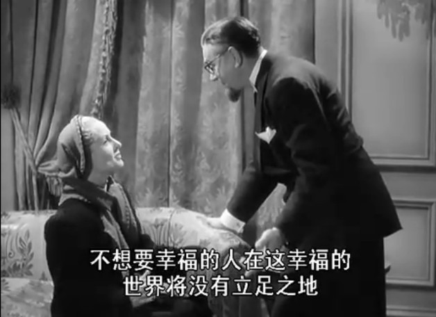 你逃我也逃剧照的剧照