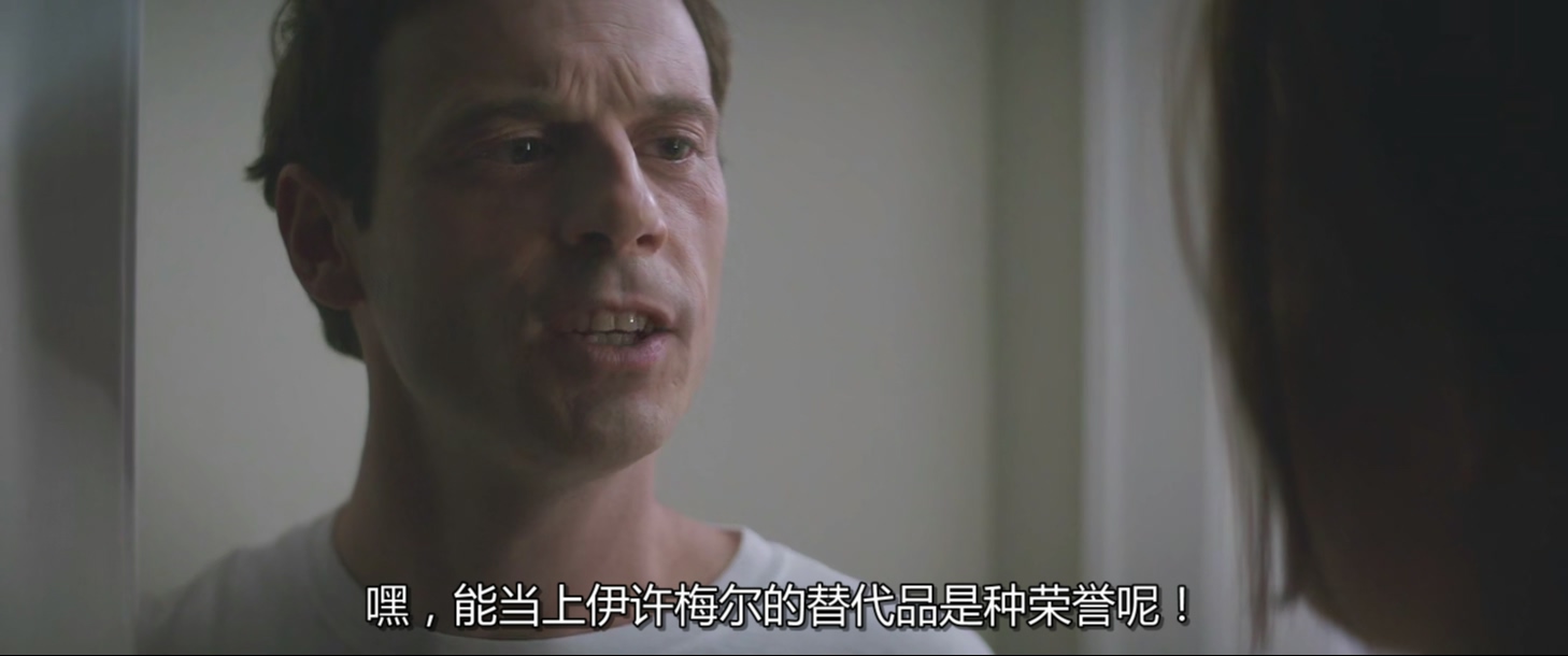 劫数剧照的剧照