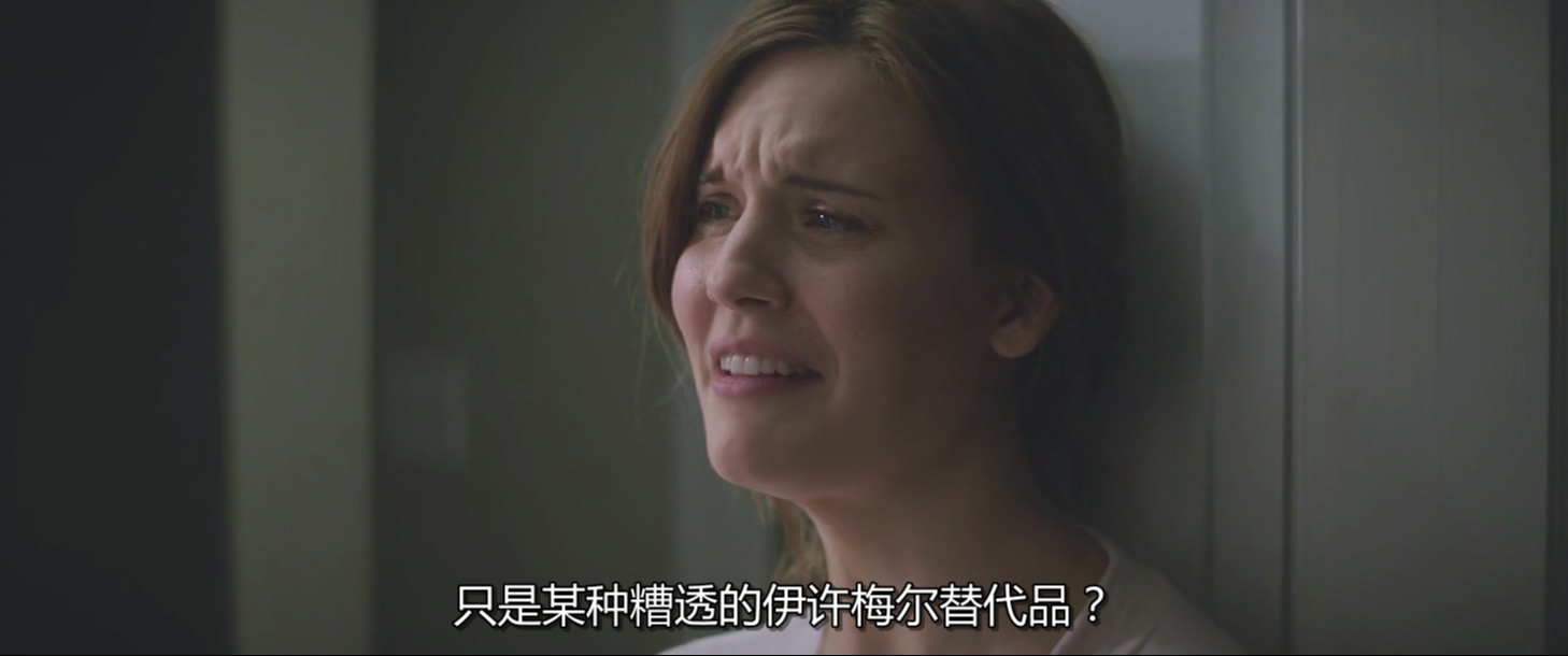 劫数剧照的剧照