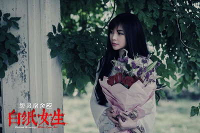 怨灵宿舍之白纸女生剧照的剧照