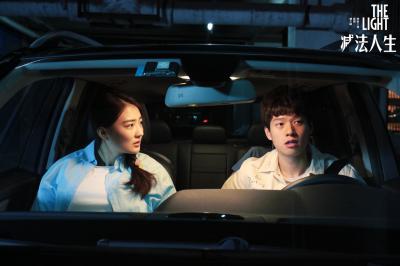 减法人生剧照的剧照