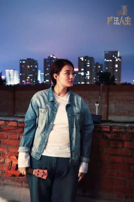 减法人生剧照的剧照