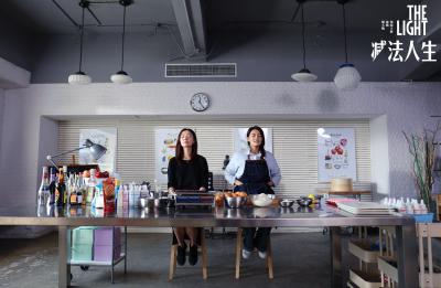 减法人生剧照的剧照