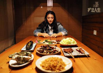 减法人生剧照的剧照