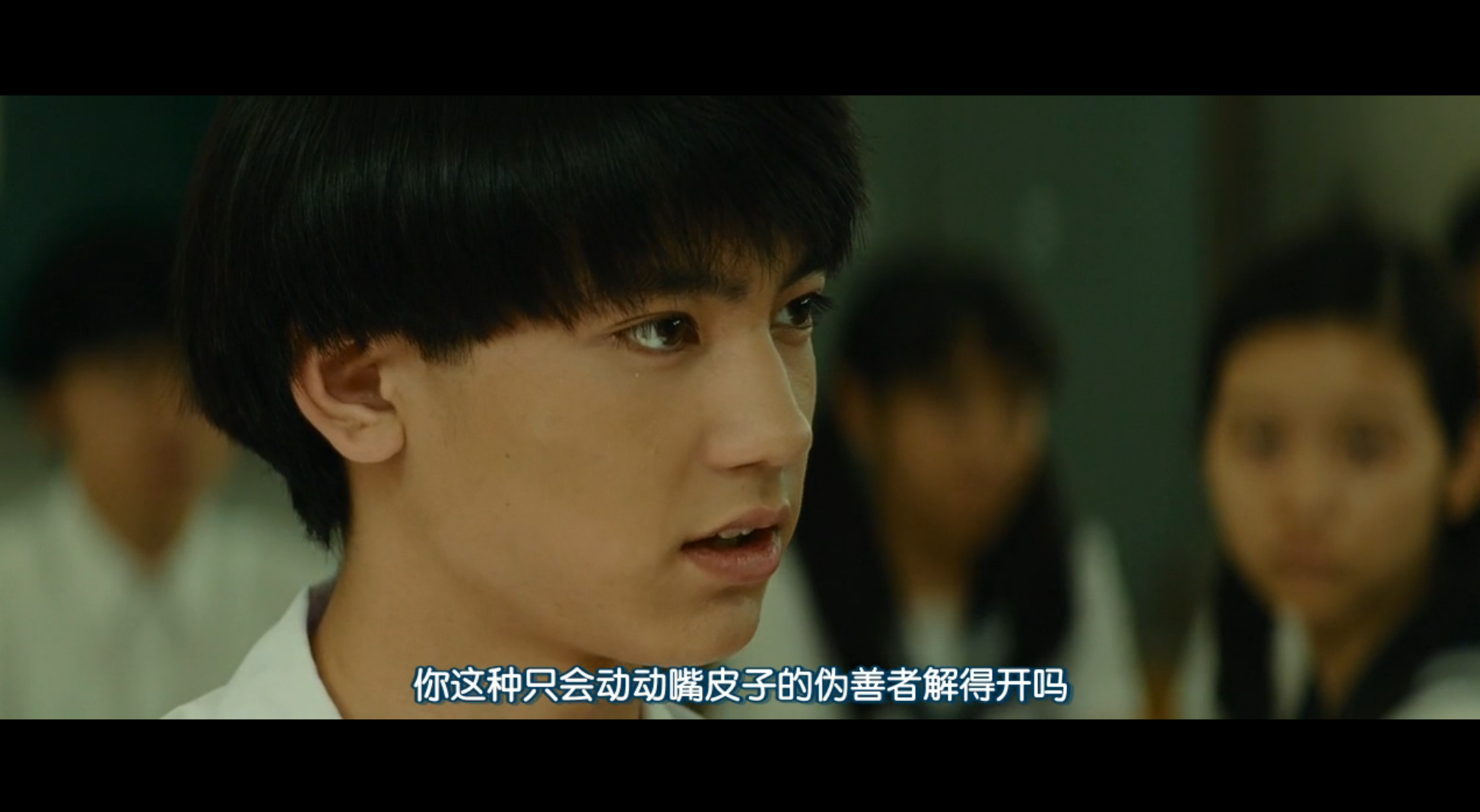 所罗门的伪证后篇：审判剧照的剧照