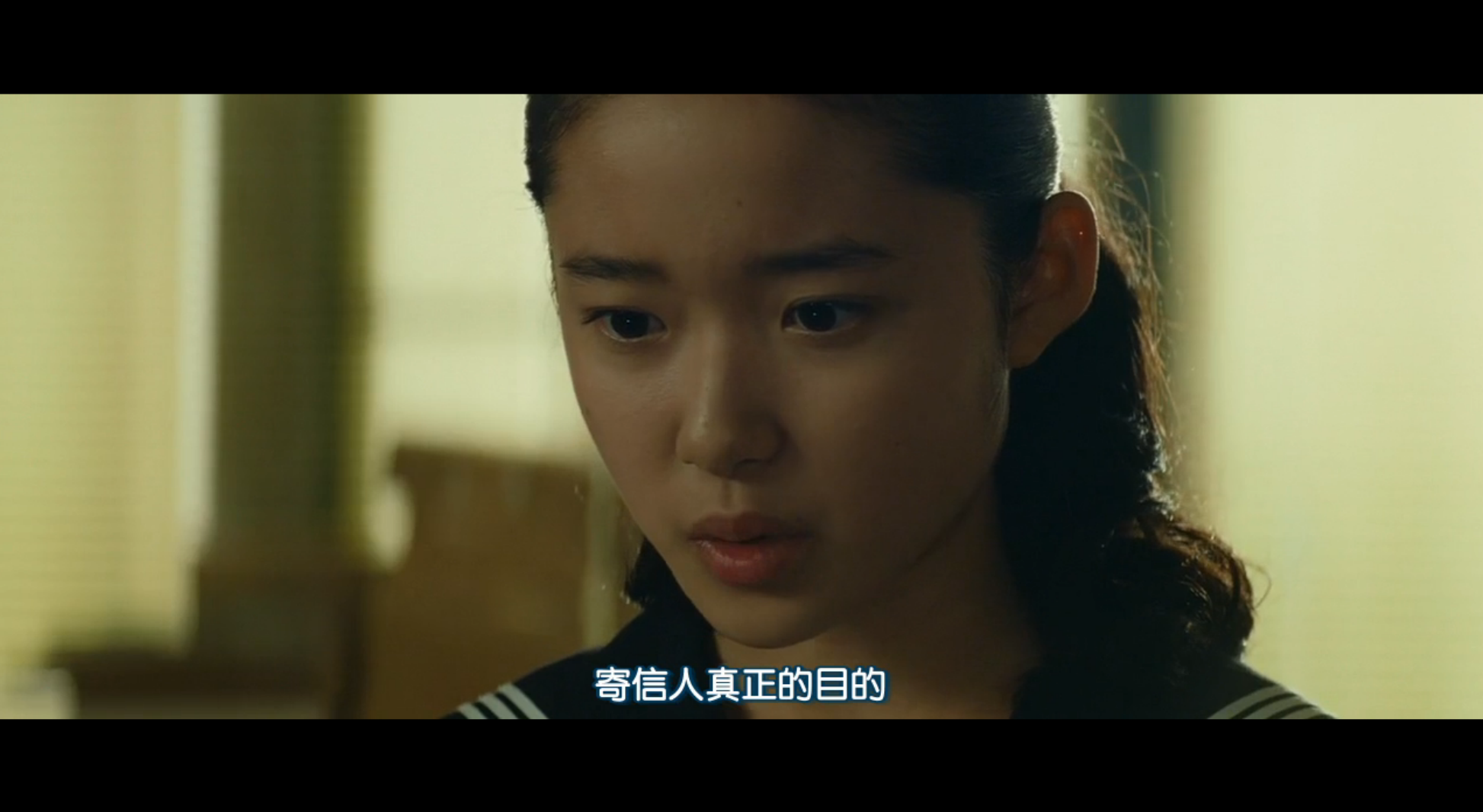 所罗门的伪证后篇：审判剧照的剧照