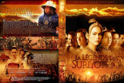 暹罗王后剧照的剧照